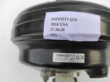ТОРМОЗНОЙ ЦИЛИНДР СЕРВОПРИВОДА INFINITI Q70 M37 В КОМПЛЕКТЕ
