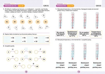 МАТЕМАТИКА Начальная школа 3 ЗАДАНИЕ В ШКОЛЕ И ДОМА Грег