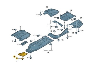 Крышка днища передняя правая Audi A4/A5 OE