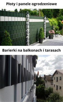 ОРАНЖЕВЫЙ 1 x 2,55м x 19см ГРАФИТ