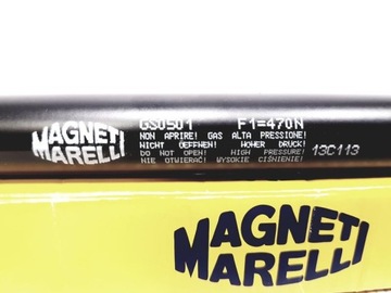 ПРИВОД ЗАСЛОНКИ MAGNETI MARELLI VOLVO V50