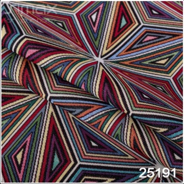 Пробник тканей, материалов, выкроек тканей