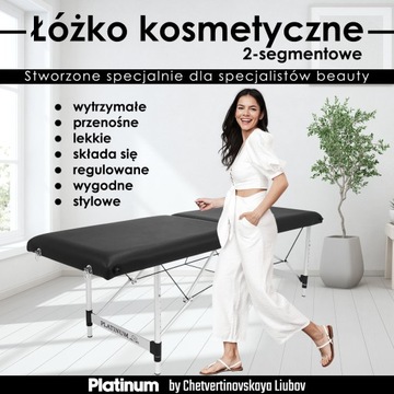 Алюминиевая косметическая кровать PLATINUM черная, 60 см, с местом для ног