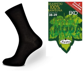 ПОЛЬСКИЕ ЭКО НОСКИ БЕЗ ДАВЛЕНИЯ 100% ХЛОПОК 5шт.