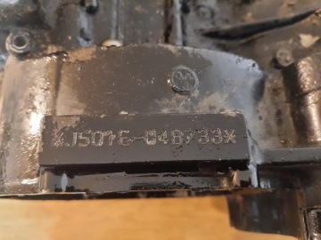 КОМПЛЕКТ БЛОКА ДВИГАТЕЛЯ КАРТЕРОВ YAMAHA FZS 600