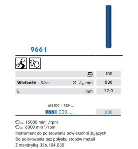 Komet Бесцветная полировка металлических сплавов 96615