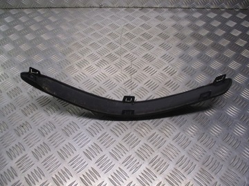 LIŠTA PRAVÁ PŘEDNÍ NISSAN ALMERA N16