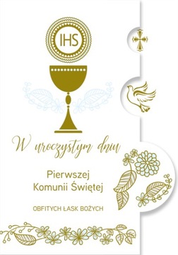 СУВЕНИР ПЕРВОГО СВЯТОГО ПРИЧАСТИЯ B6S_KOM WZ6 БИЛЕТ