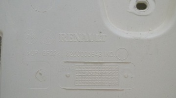 RENAULT ESPACE 4 IV 02-14 VÍKO KUFRU ZADNÍ KRYT