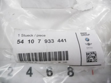 Уплотнитель люка BMW F39 OE 54107933441