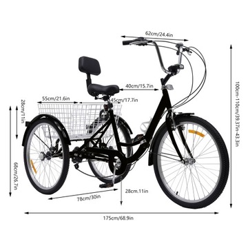 24-дюймовый складной трехколесный велосипед с 7 скоростями, 175x78x110 см.