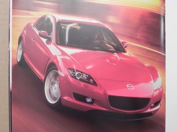 Брошюра - MAZDA RX-8 - 2005 г.