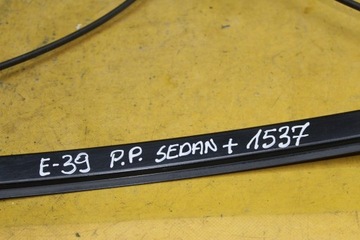 ОКОННЫЙ МЕХАНИЗМ ПЕРЕДНИЙ ПРАВЫЙ BMW E39 8236860E