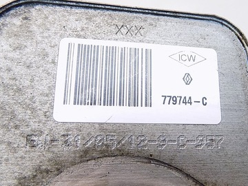 CHLADIČ OLEJE NISSAN QASHQAI I J10 FACELIFT 1.5 DCI