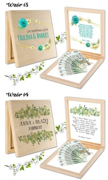 КОРОБКА конверт для денег ПОДАРОК ​​на свадьбу ПРИНТ