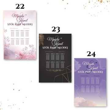 ПЛАН ГОСТЕВОГО СТОЛА НА СВАДЕБНЫЙ ПРИВЕТ 60х90см