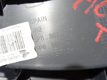 БОКОВАЯ ДВЕРЬ ЗАДНЕЕ ЛЕВОЕ СИДЕНЬЕ ALTEA XL 5P8 С РУЛЕТНОЙ ШТОРОЙ