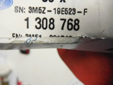 Накладка дверная FOCUS TRANSIT MONDEO RANGER 1308768 X1