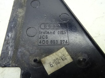 AUDI A8 D2 ТРЕУГОЛЬНАЯ КРЫШКА 4D0853273 4D0853274