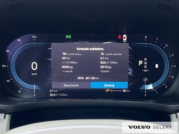 Volvo XC60 II 2021 Volvo XC 60 FV23% SalonPL B5B Inscription AWD High, zdjęcie 29