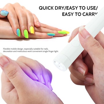 *Мини-УФ-лампа для лака для ногтей с фонариком, быстросохнущая, карманная, белая.