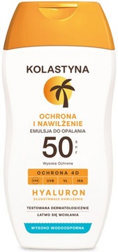 КОЛАСТЫНА СОЛНЦЕЗАЩИТНАЯ И УВЛАЖНЯЮЩАЯ СОЛНЦЕЗАЩИТНАЯ ЭМУЛЬСИЯ 150МЛ SPF 50