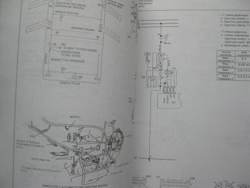 Электрические схемы Daewoo Nexia Ремонтно-строительные работы