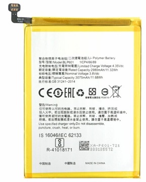 Bateria do Oppo A53s BLP601 3075mAh 3,8V Li-Ion
