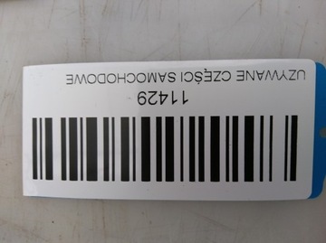 MOTOREK STĚRAČE ZADNÍ SUZUKI BALENO II 2 15-19R
