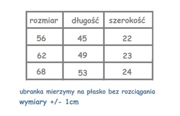 ДЕТСКИЕ СПАЛЬНИ, ХЛОПКОВЫЕ КОЛЬЦА, размер 56 /70i/