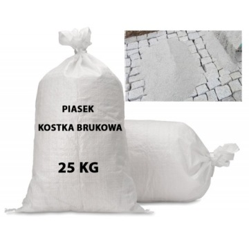 Песок для брусчатки ZASPKA FUGA KWARCOWY 10 кг