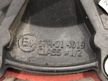 РЕДУКТОР ДЛЯ СУГ ГАЗА 67R-014619 ИСПАРИТЕЛЬ