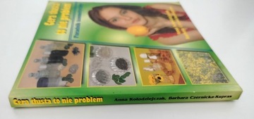 ЖИРНАЯ КОЖА – НЕ ПРОБЛЕМА – КОСМЕТИЧЕСКИЙ РУКОВОДСТВО КОСМЕТОЛОГИЯ