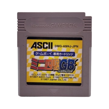 Mini Yonku Game Boy Gameboy Classic