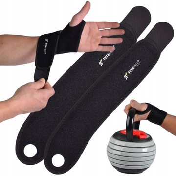 РЕБКИ ЗАПЯСТЬЯ СТАБИЛИЗАТОРЫ FIT4MED ПАРА КРОНШТЕЙНОВ НА ЗАПЯСТЬЯ