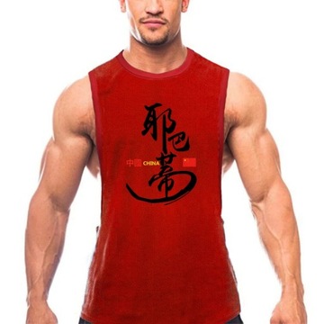 New Quick Drying Sweatwicking Men's Fitness T-shir