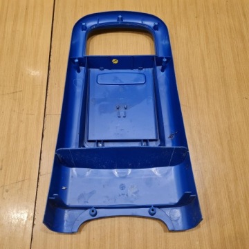 ALTO DYNAMIC 7550 X-TRA КРЫШКА КОРПУС КРЫШКА КОРПУС