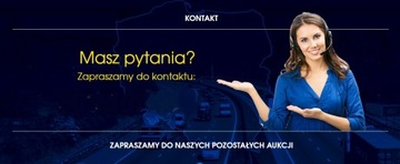 Электронная сигнализация