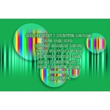 Технический блок А5-15 К ПРЕМИУМ