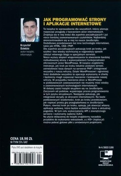 НАГРУДНИК. МИР КОМПЬЮТЕРОВ JAVASCRIPT HTML CSS PHP WORDPRESS