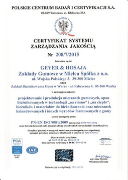 РЕЗИНОВЫЕ КОВРИКИ для VW Volkswagen Touran III Минивэн (2015-....)