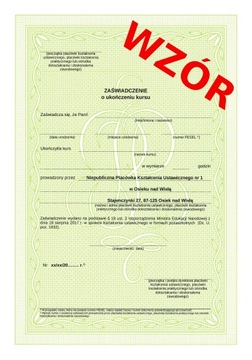 24-часовой курс оператора ленточной пилорамы при Министерстве национального образования