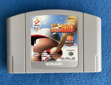 Jikkyou Powerful Pro Yakyuu Basic Han 2001 NTSC-J