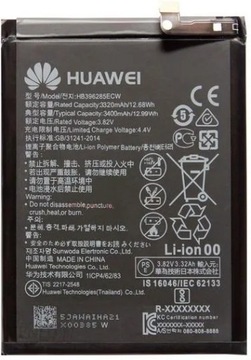 NOWA ORYGINALNA BATERIA HUAWEI P20 EML-L09, EML-L09C, EML-L29, EML-AL00