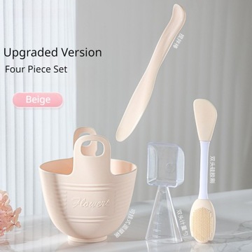 Silicone Mask Brushes Set Bowl Measuring Cup DIY