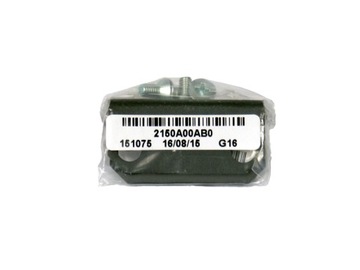 HP 5184-6978 Rack Mount Bracket Kit do 5120-24G/48gb
