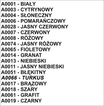 Фольга SISER flex для термотрансферных футболок 25х50!