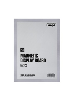 Магнитная рамка для постера А5, серебристая