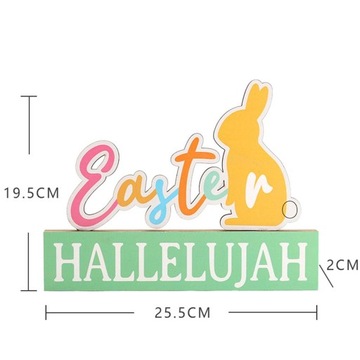 Пасхальные украшения для стола. Деревянный знак с буквами. Отдельно стоящий пасхальный стиль C.