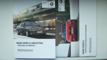 BMW 3 F30 2011-2015 Польское руководство пользователя 2015 г. + сокращенный оригинальный BMW